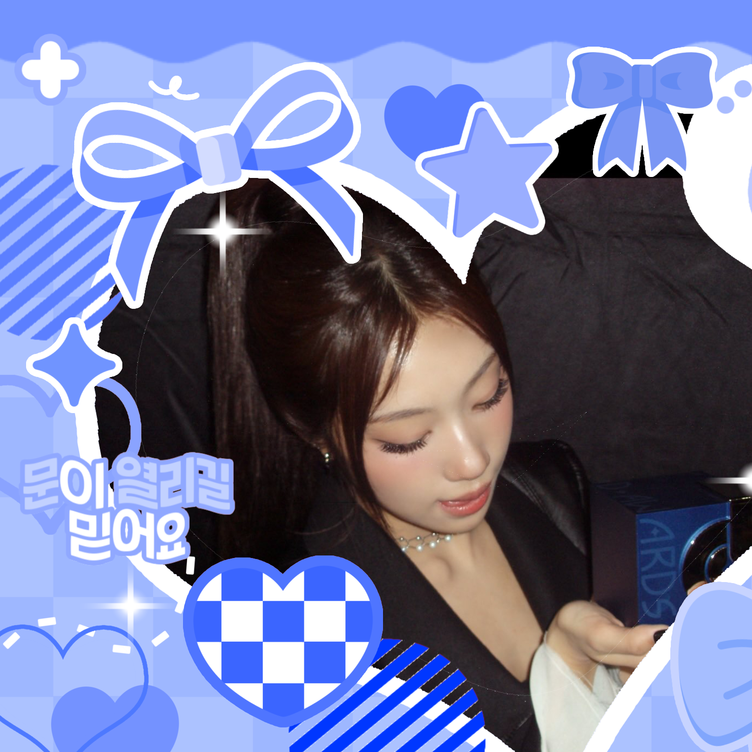 Recent activity shot of Choi Jungeun (izna)