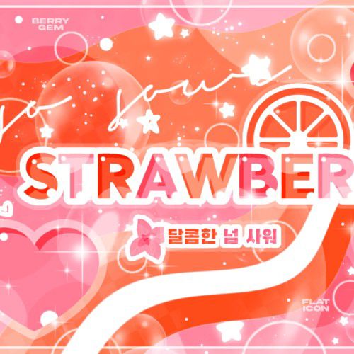 Recent activity shot of Jooyeon (Xdinary Heroes)