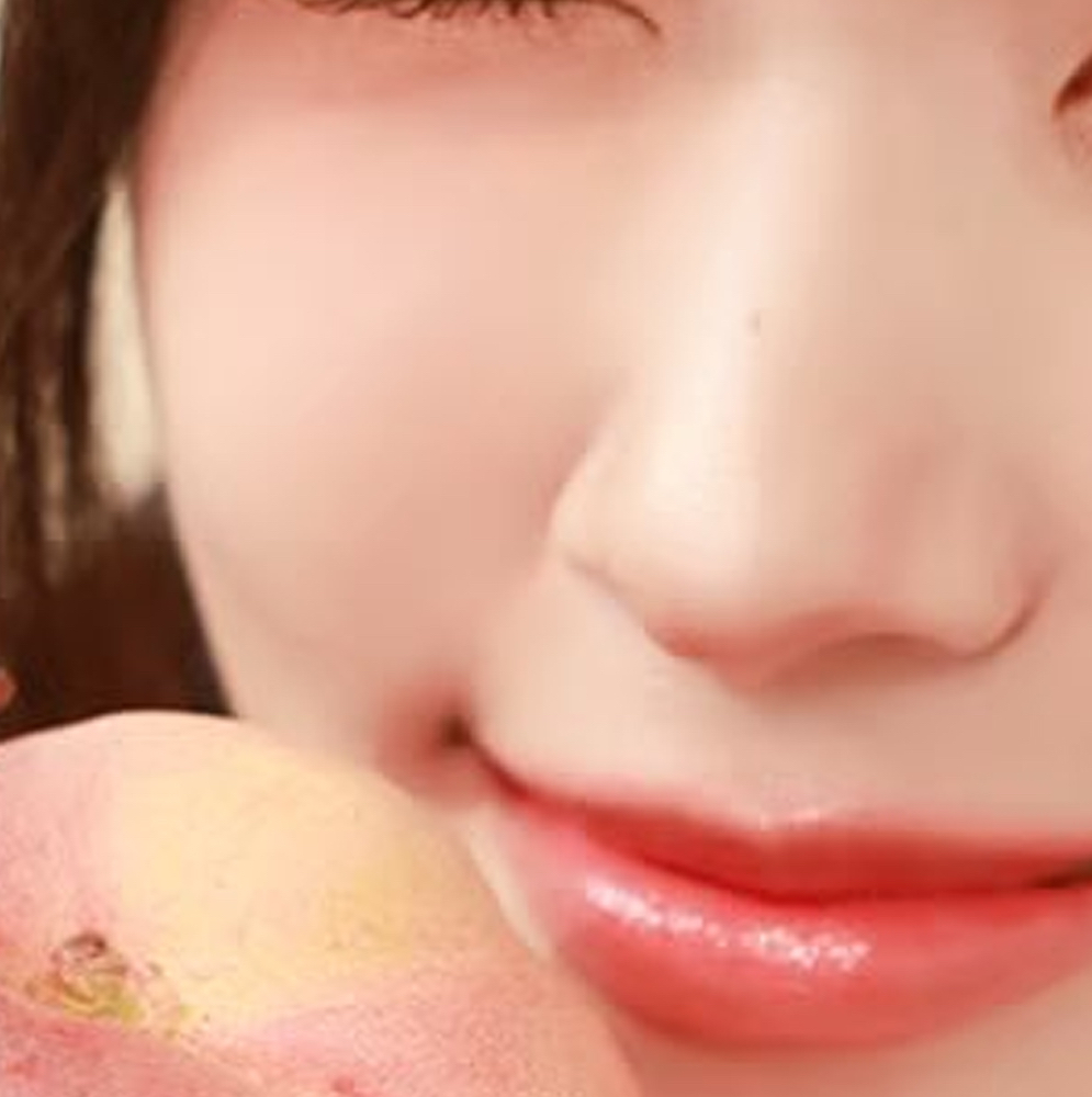 Recent activity shot of Choerry (ARTMS)