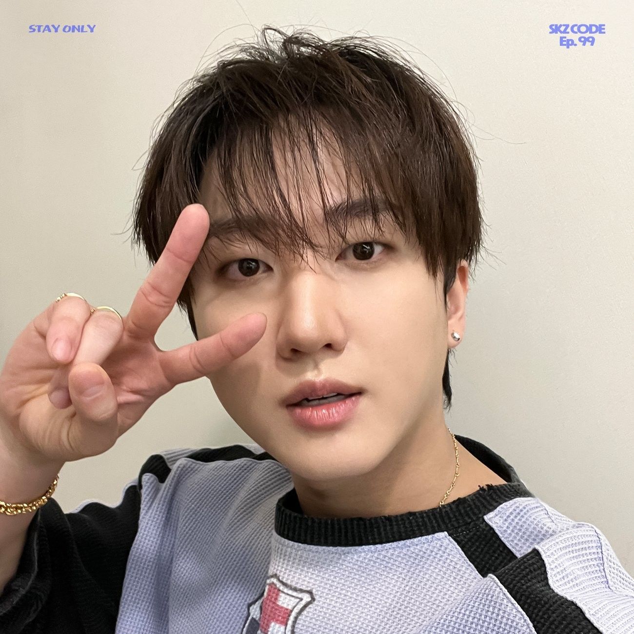 A moment captured by Changbin (Stray Kids)'s fan
