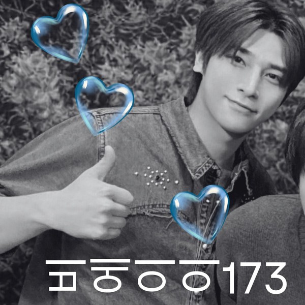 Shining profile picture of BAE173 on today's Choeaedol