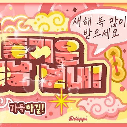 Latest photo of Zhou Anxin (ALPHA DRIVE ONE)