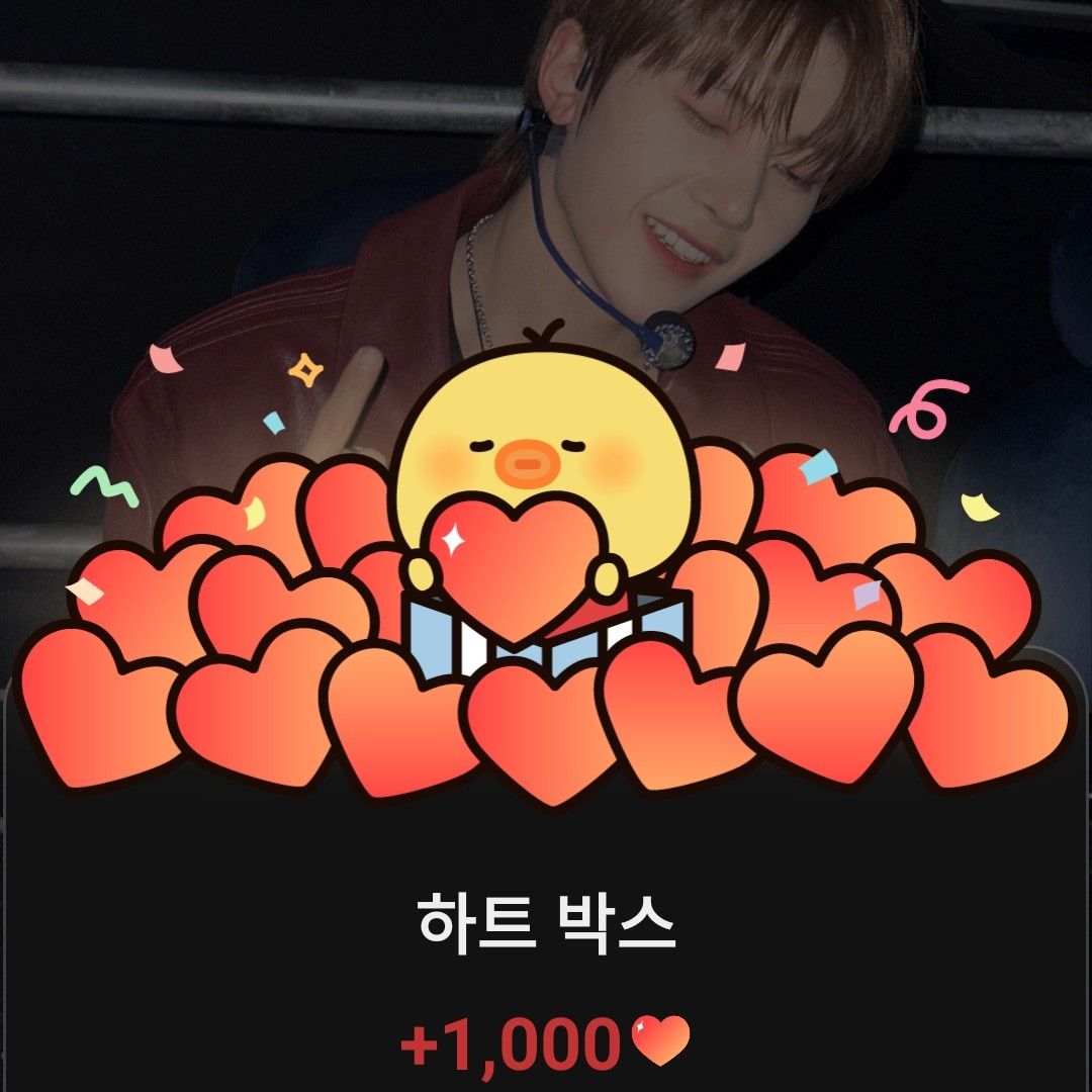 A moment captured by Seok Matthew (ZEROBASEONE)'s fan