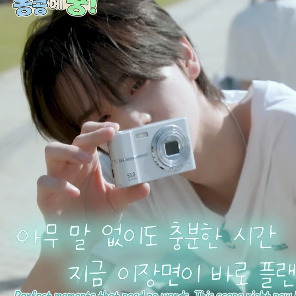 Recent activity shot of Shinyu (TWS)