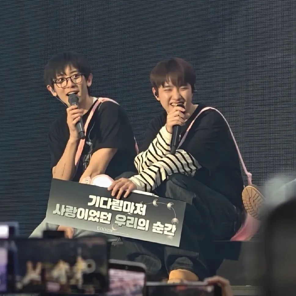 디오 (EXO)의 최신 사진