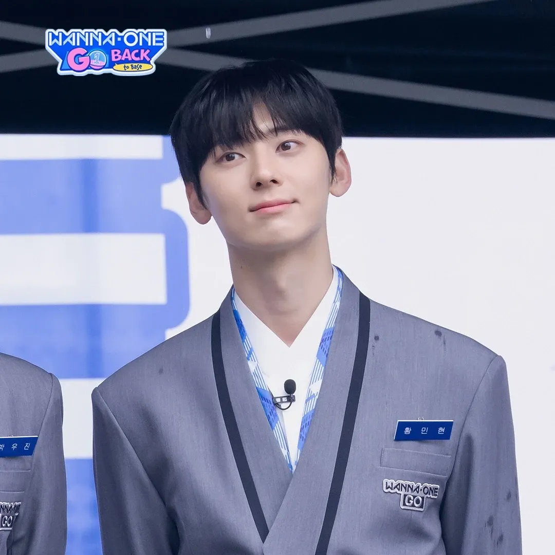 Latest photo of Hwang Minhyun