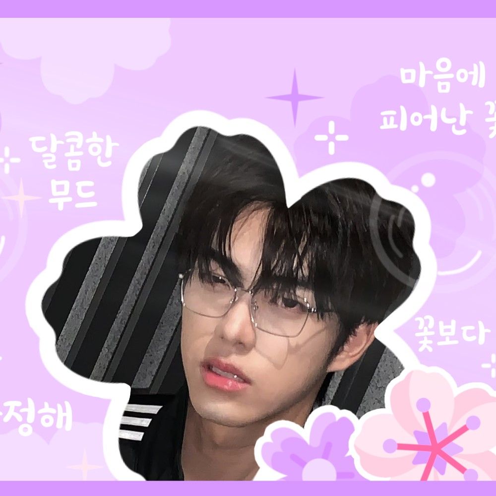 A moment captured by Rowan (MODYSSEY)'s fan