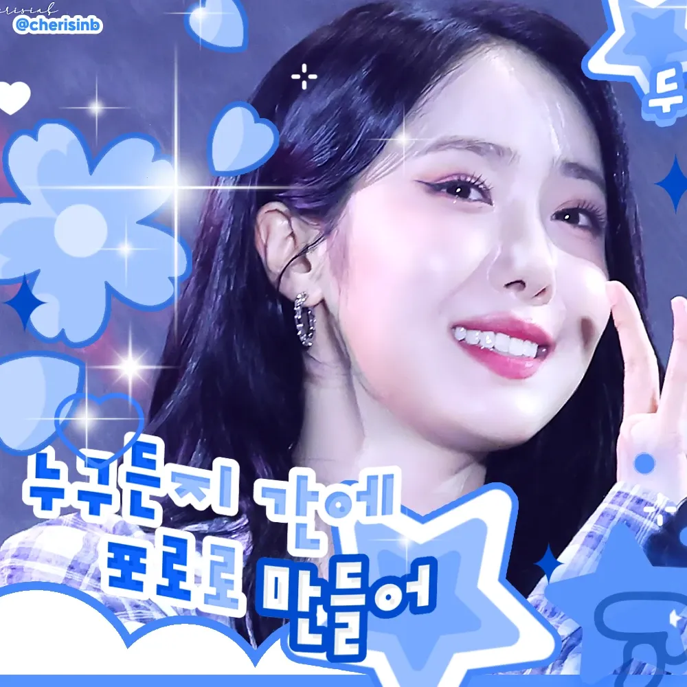 A moment captured by SinB (GFRIEND, VIVIZ)'s fan