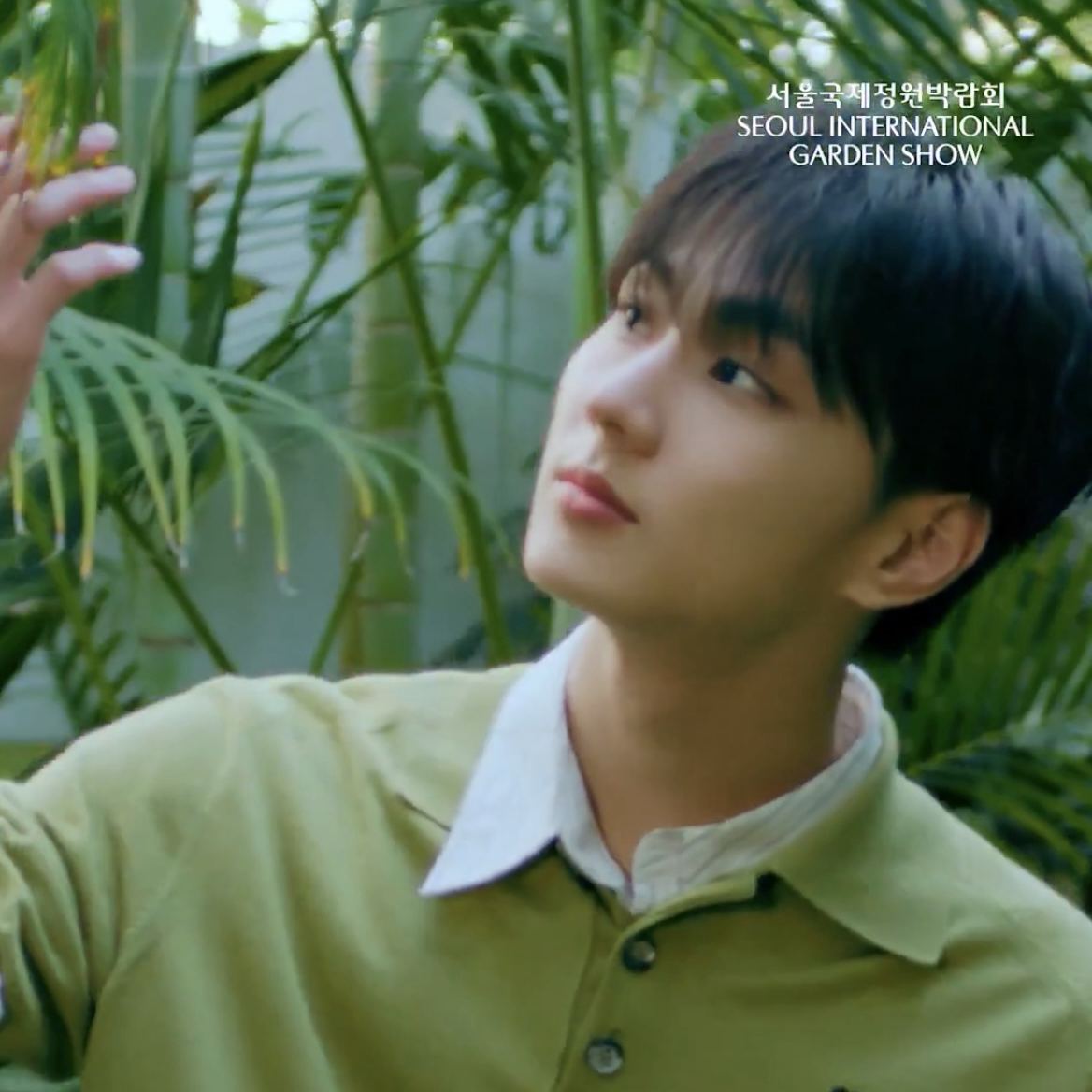 Latest photo of Jungwon (ENHYPEN)