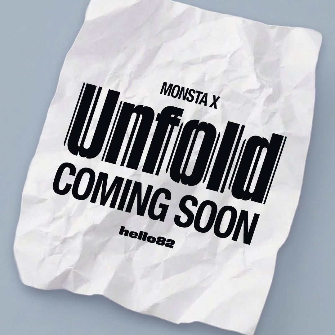 형원 (몬스타엑스)의 비하인드 컷