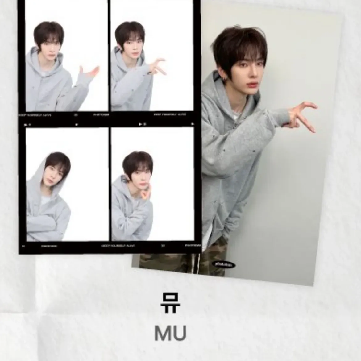 Behind-the-scenes cut of MU (EPEX)