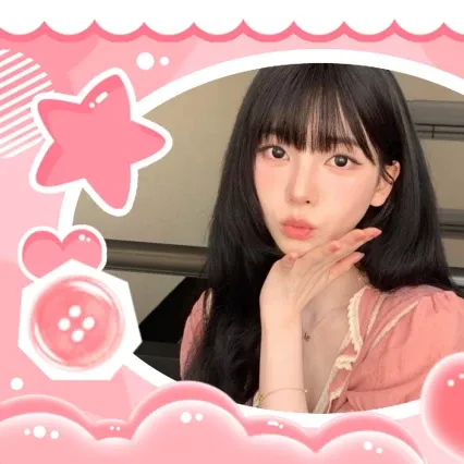 Recent activity shot of Karina (aespa)