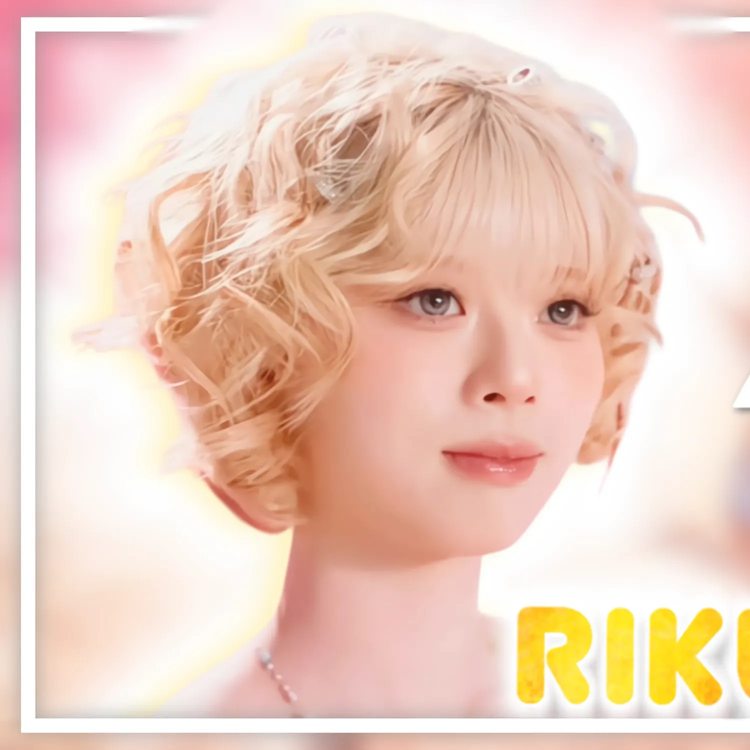 Foto terbaru Riku (NiziU)