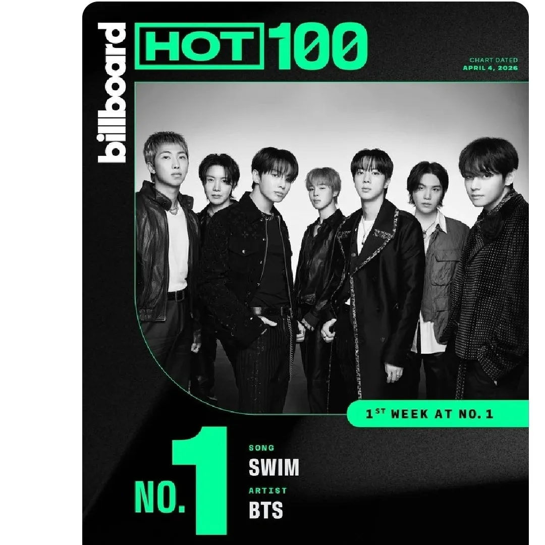 슈가 (방탄소년단)의 최신 사진