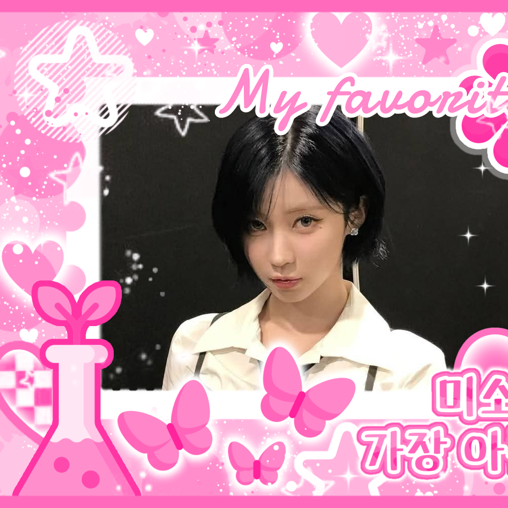 BABYMONSTER的最新活動照片