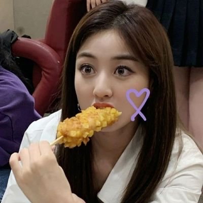 A moment captured by Jihyo (TWICE)'s fan