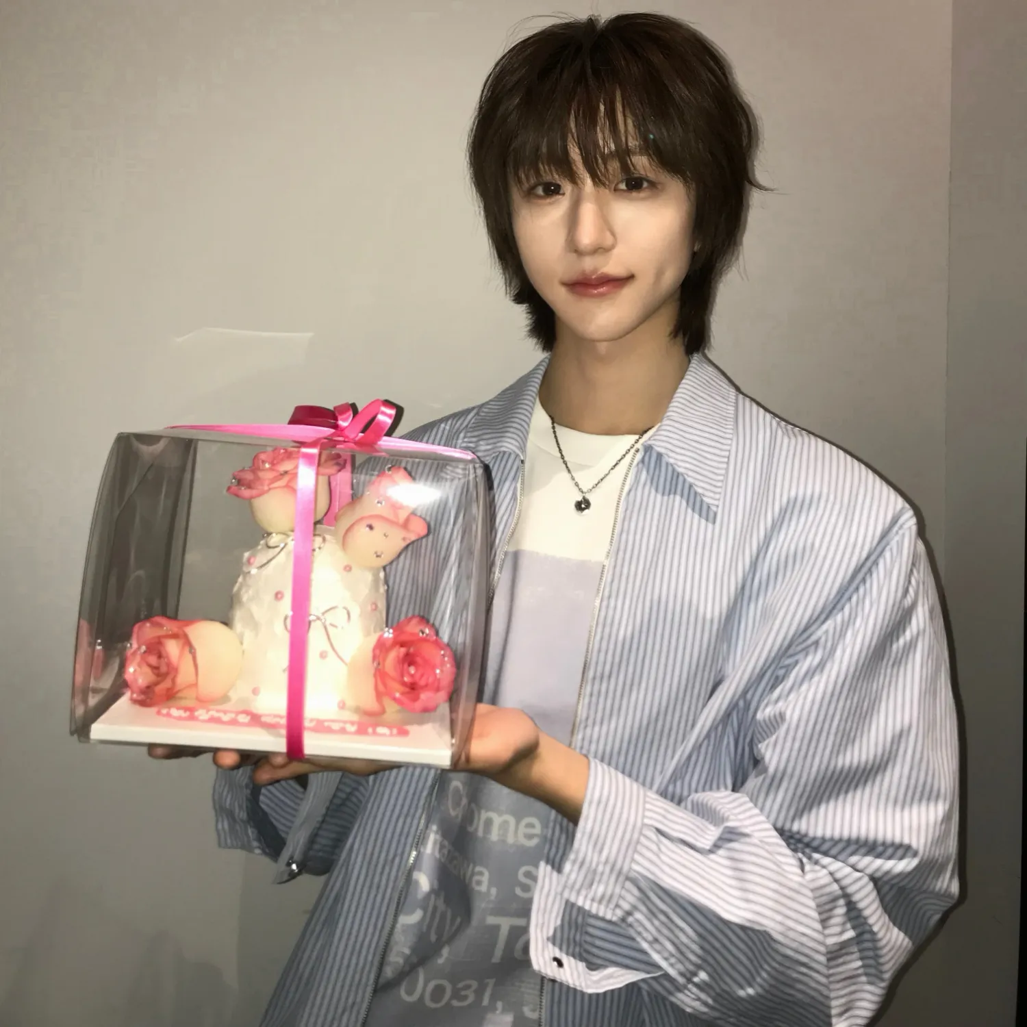 Recent activity shot of Park wonbin (IDID)