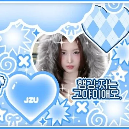 Momo (TWICE)的最新照片