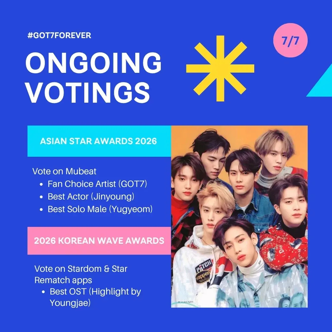 GOT7의 비하인드 컷