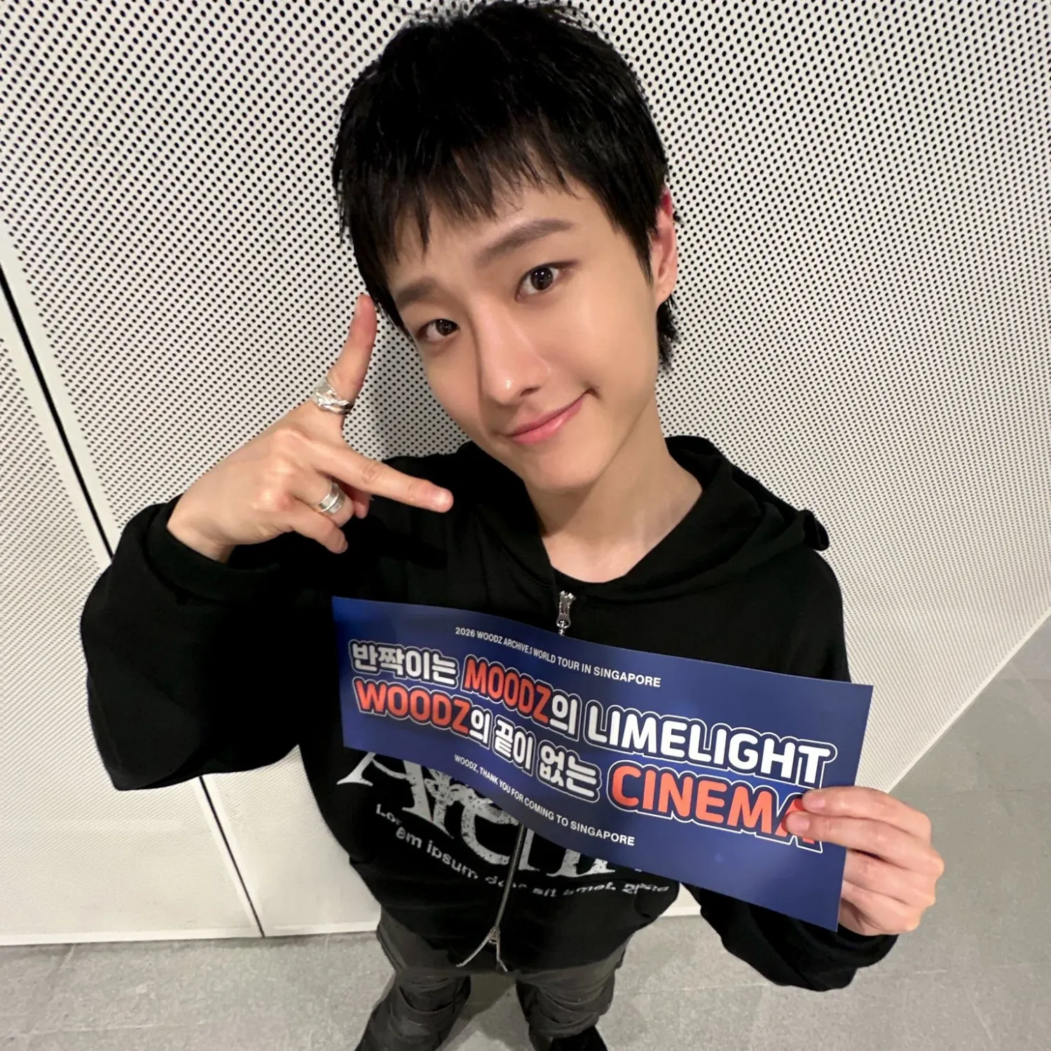 Recent activity shot of WOODZ