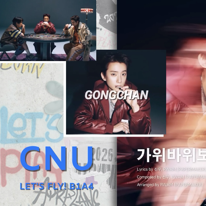 シヌ (B1A4)ファンが撮った瞬間