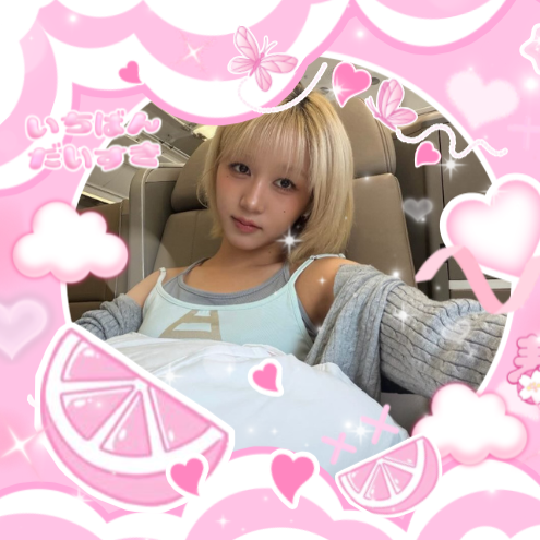 Signature photo of Hikaru (Kep1er) capturing their charm
