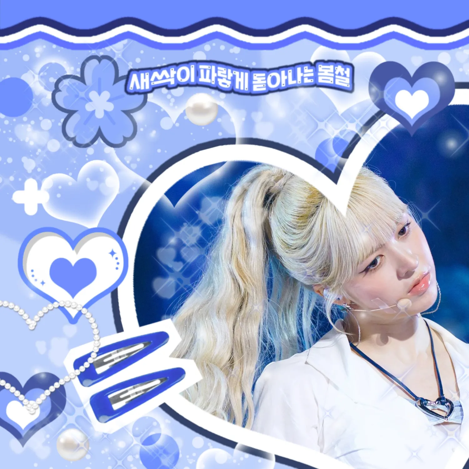 LILY (NMIXX)的最新活动照片