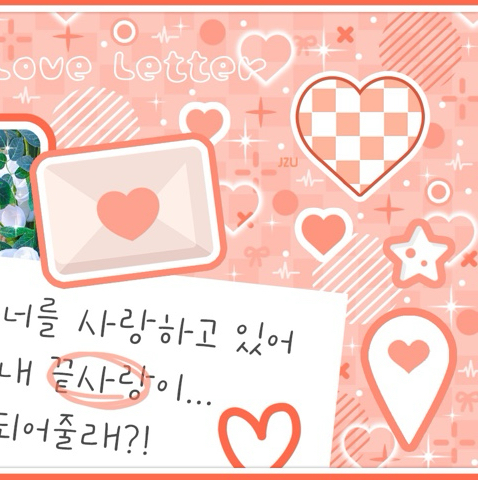 Behind-the-scenes cut of Loossemble