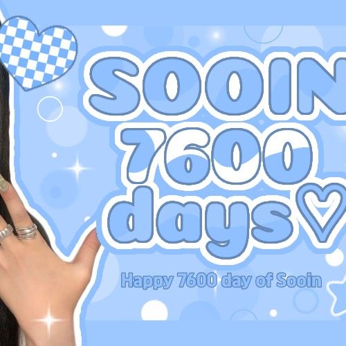 Recent activity shot of Anna (MEOVV)