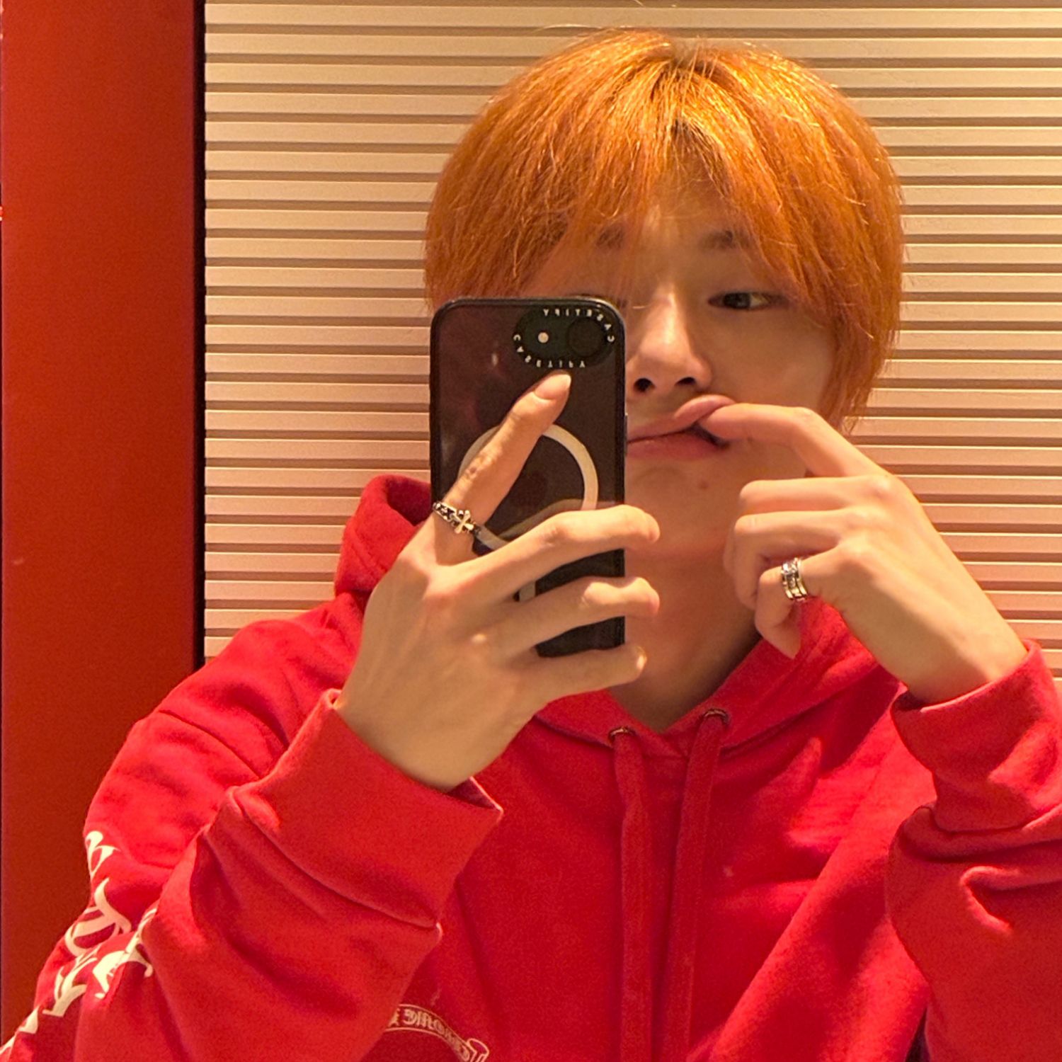 Recent activity shot of I.N (Stray Kids)