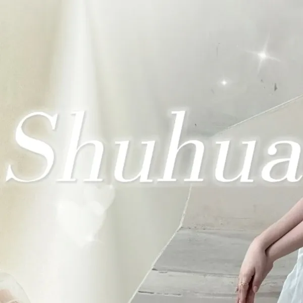 Recent activity shot of Shuhua (i-dle)