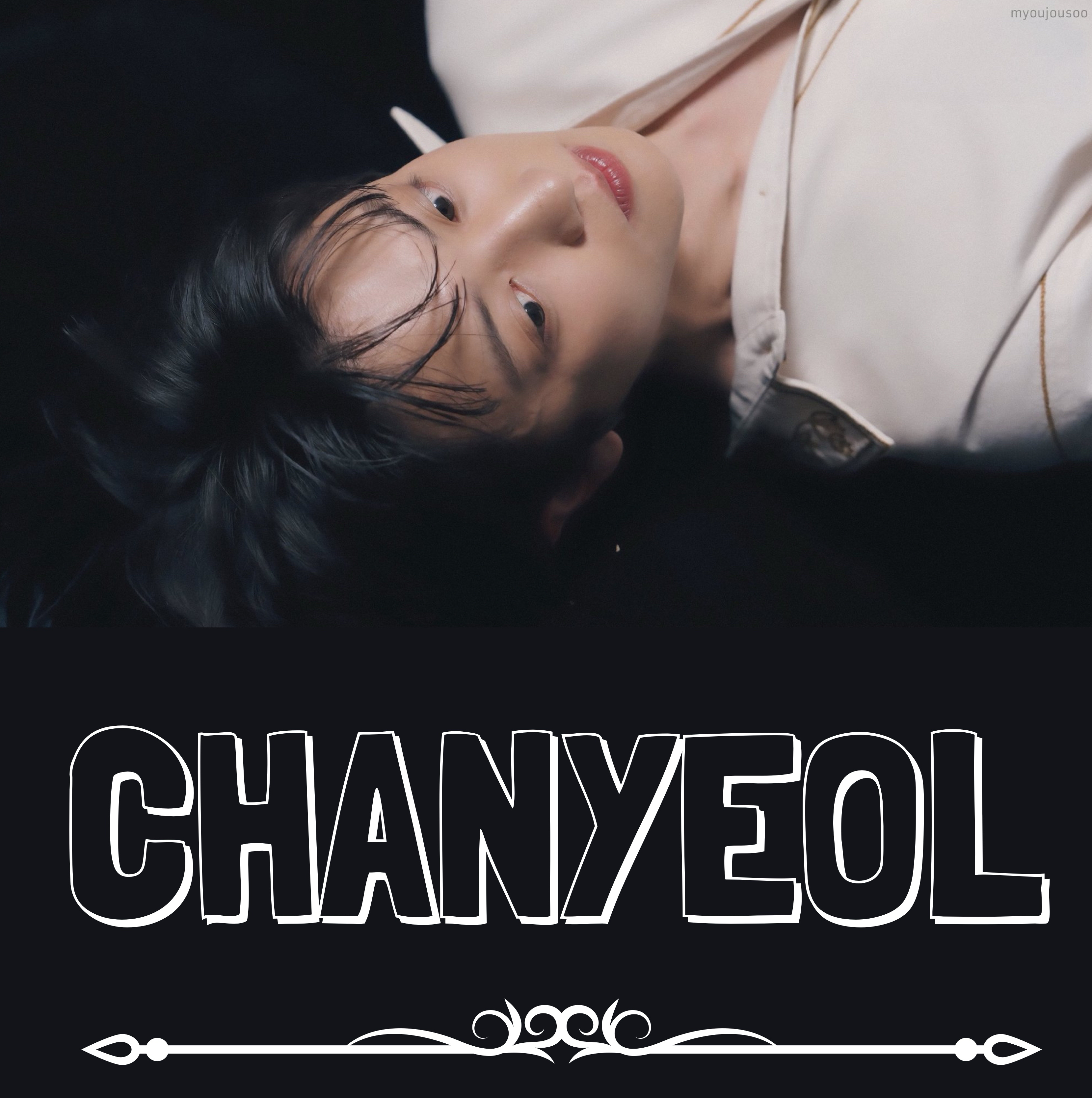 EXO의 비하인드 컷
