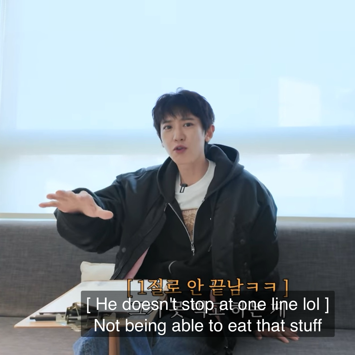 찬열 (EXO)의 비하인드 컷