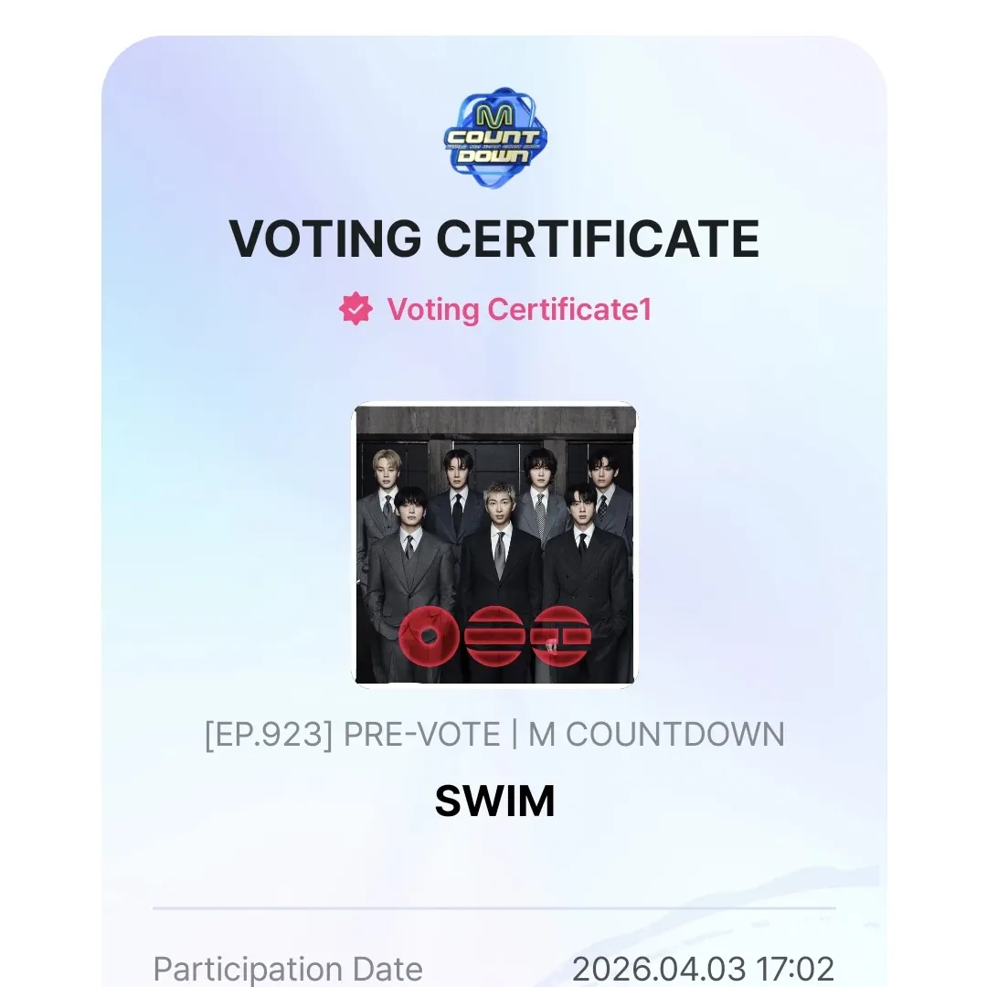 방탄소년단의 최신 사진