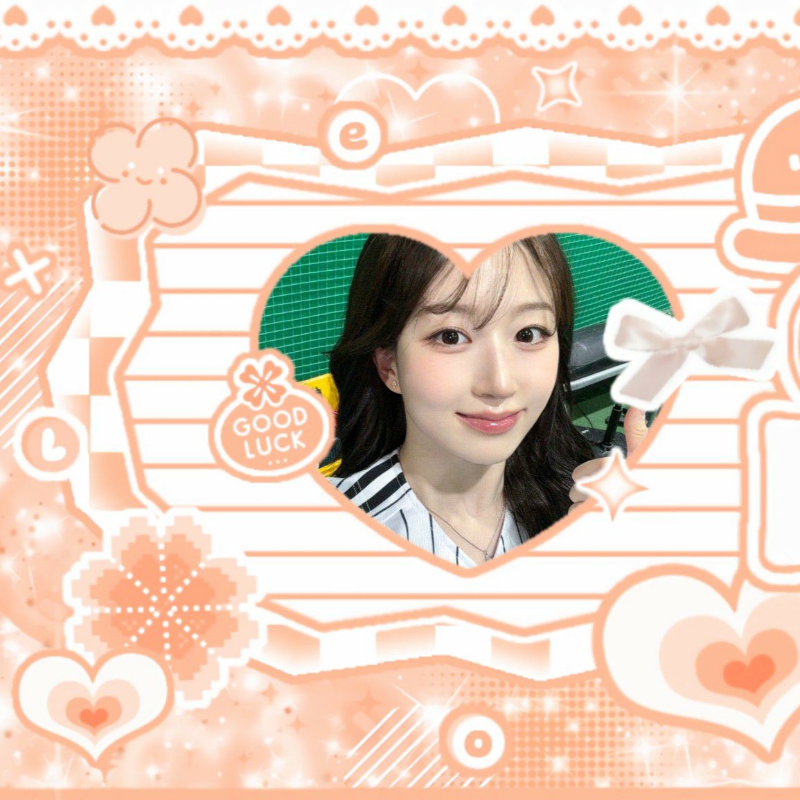 Recent activity shot of Haewon (NMIXX)