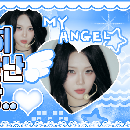 Behind-the-scenes cut of Gong Yubin (tripleS)