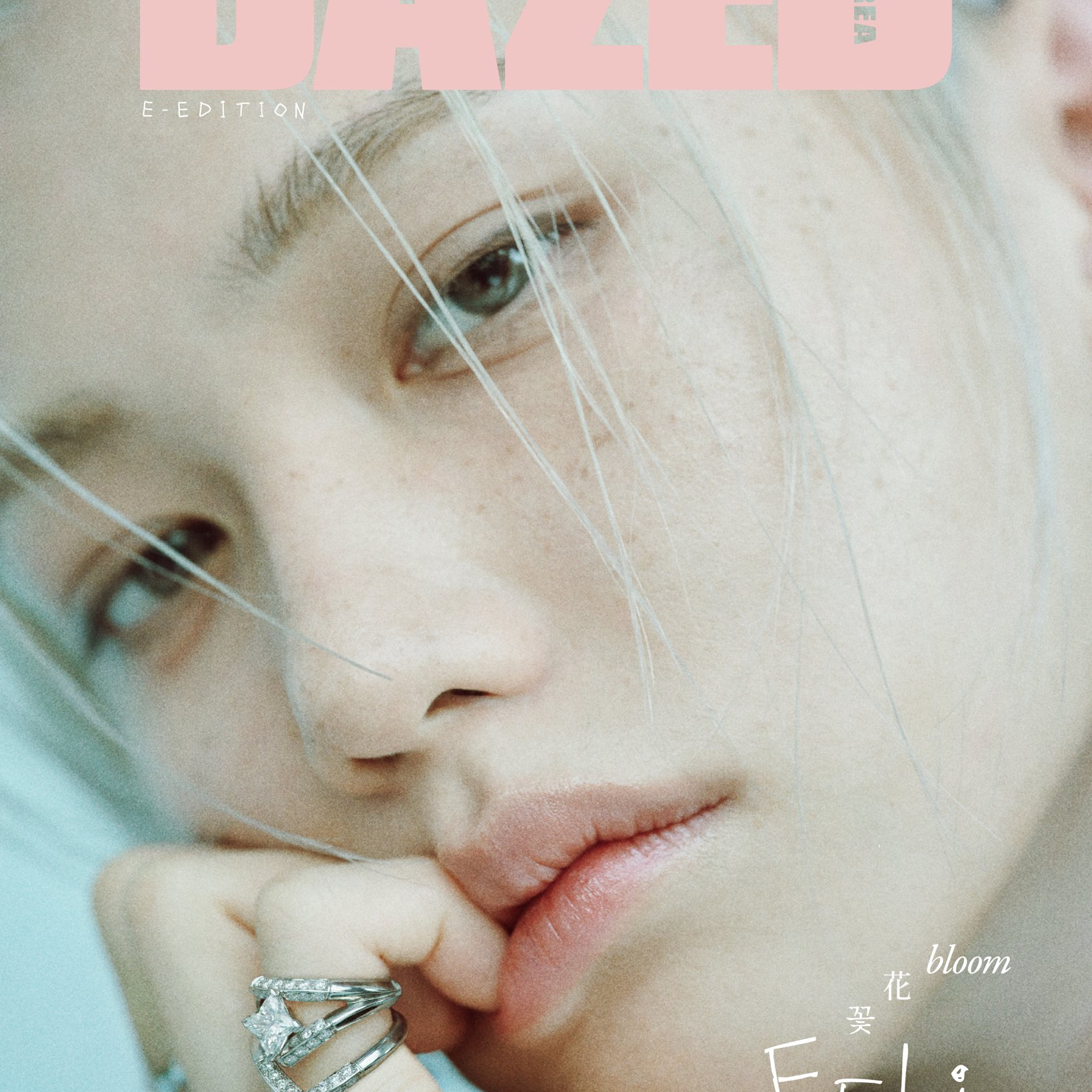 Stray Kidsファンが撮った瞬間