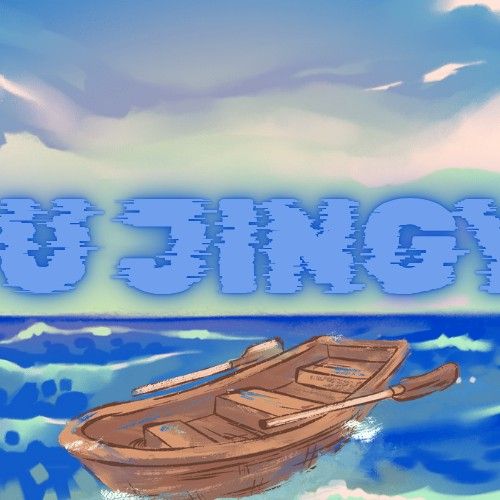 Latest photo of Ju Jingyi