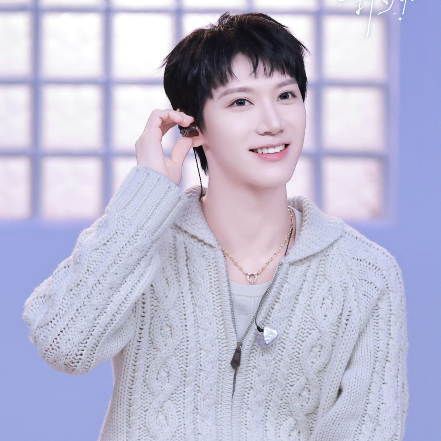 Latest photo of TEN (WayV)