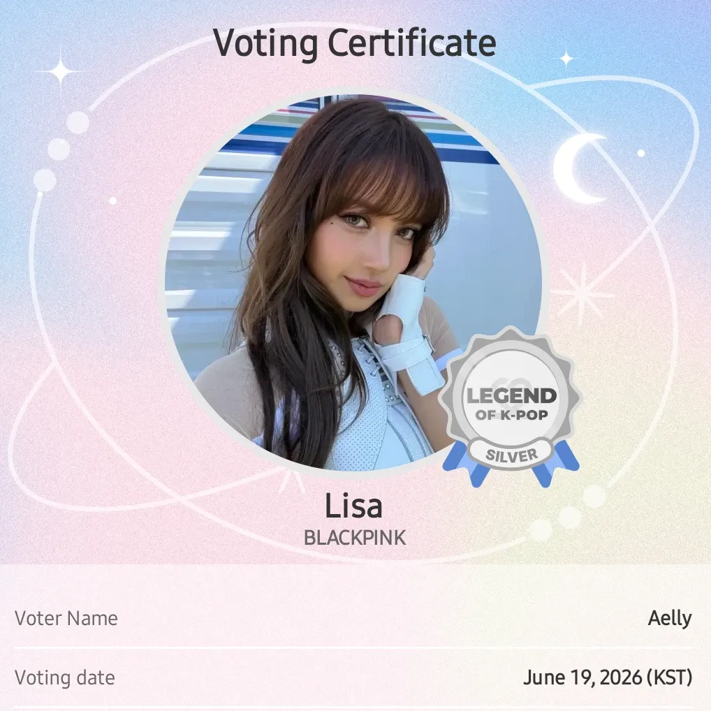 리사 (BLACKPINK)의 최신 사진