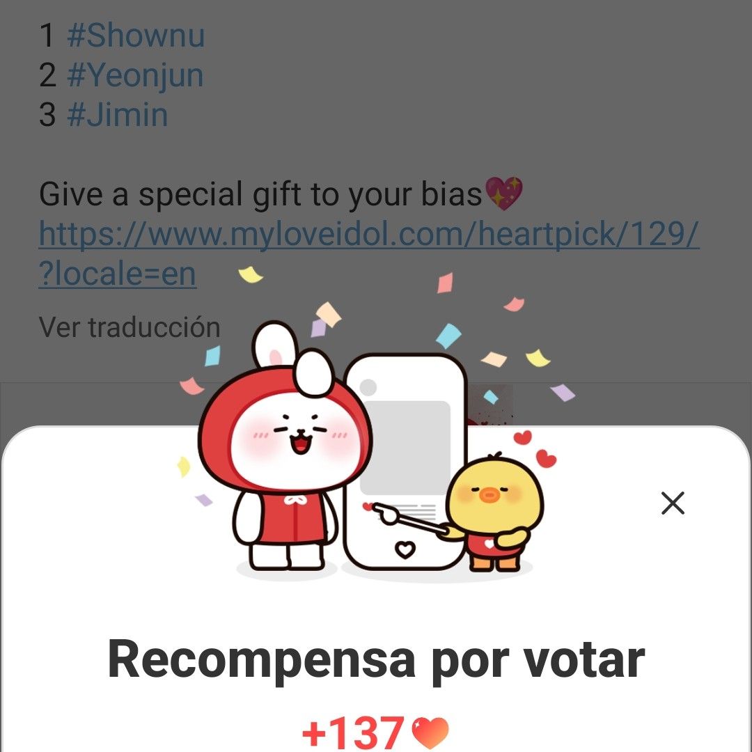 Behind-the-scenes cut of Eunwoo (ASTRO)