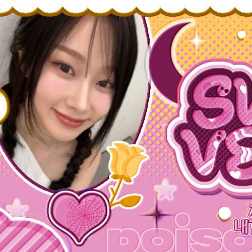 Latest photo of Giselle (aespa)