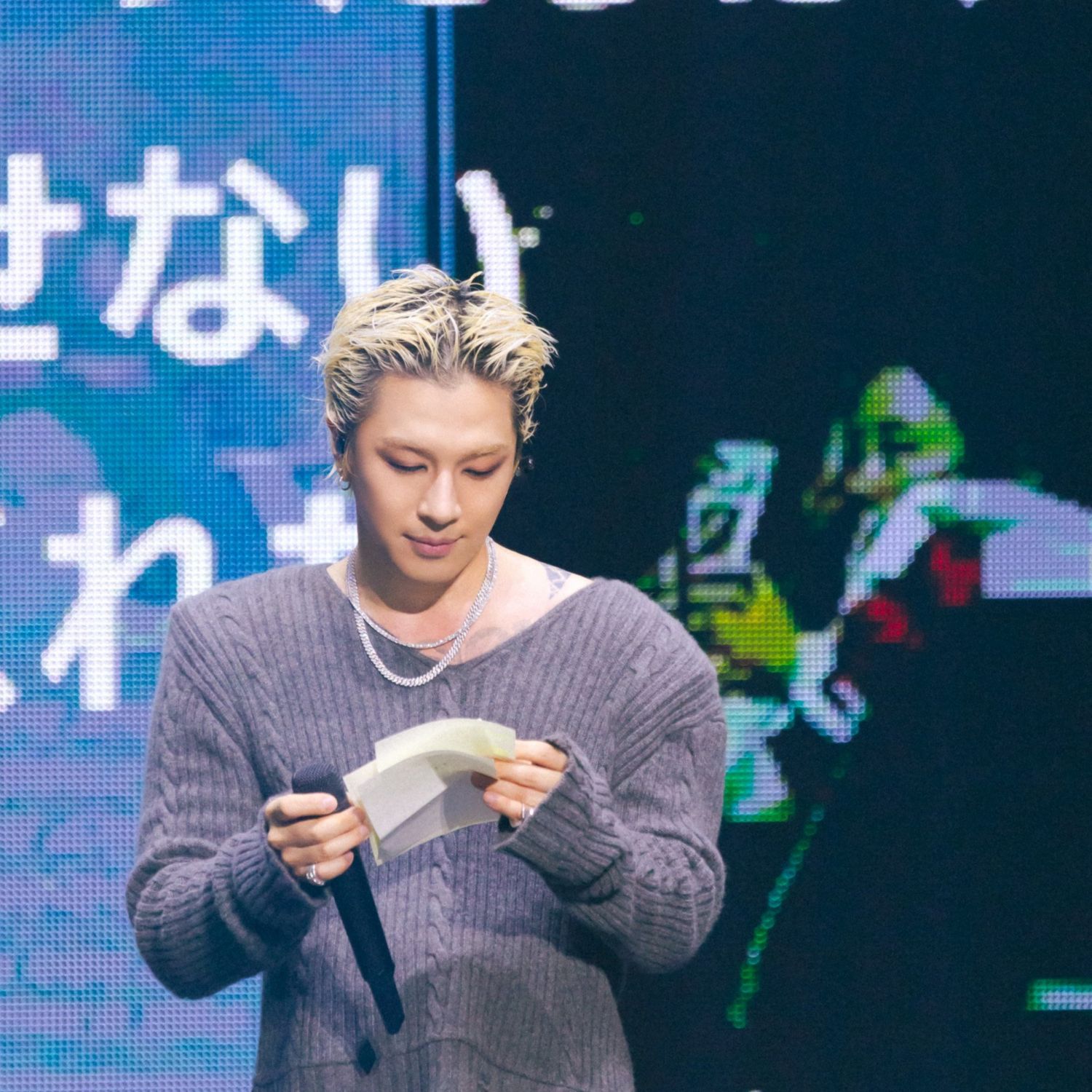 Latest photo of Taeyang (BIGBANG)