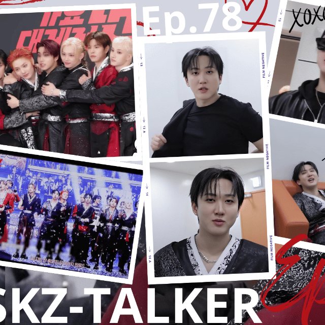 Behind-the-scenes cut of Changbin (Stray Kids)