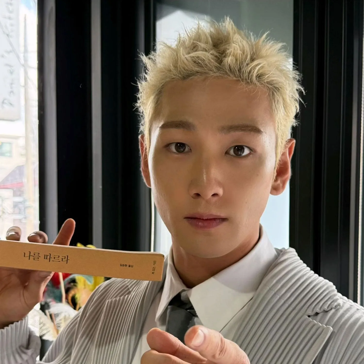 A moment captured by Baekho's fan