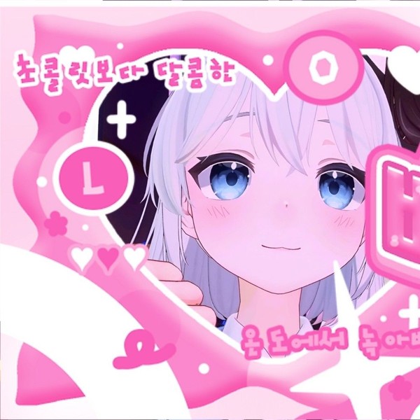Popular profile image of Gosegu (ISEGYE IDOL) selected by votes