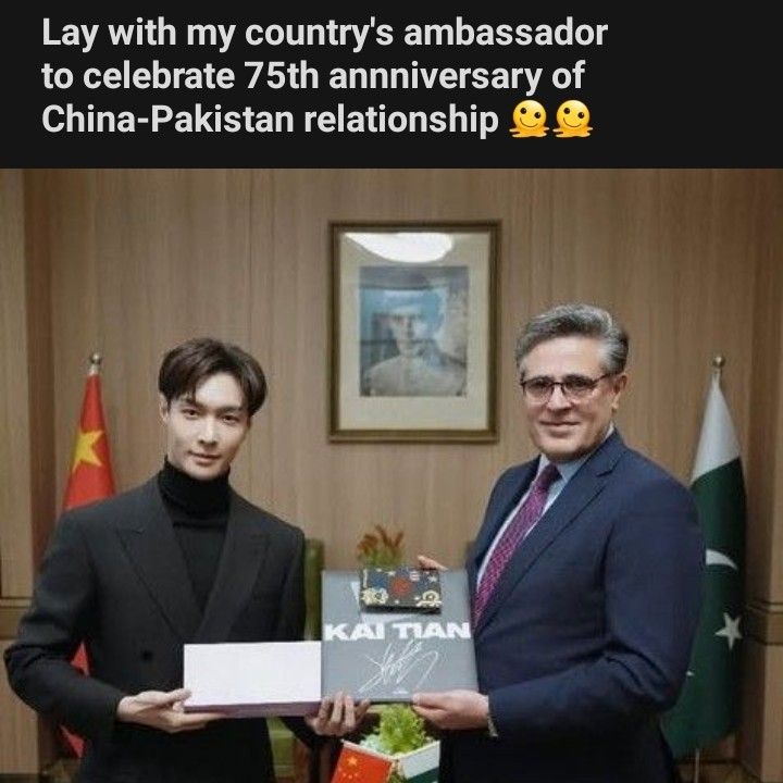 EXO의 비하인드 컷