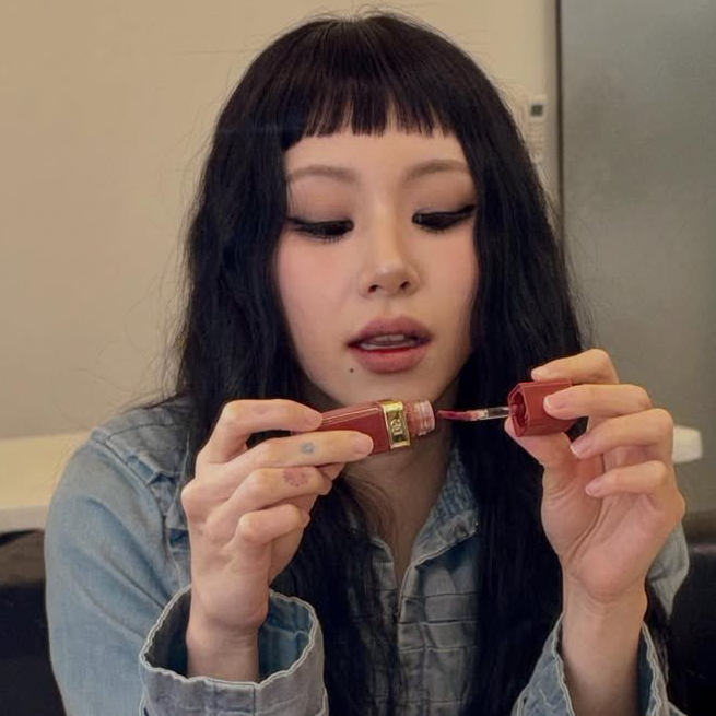 Latest photo of Chaeyoung (TWICE)