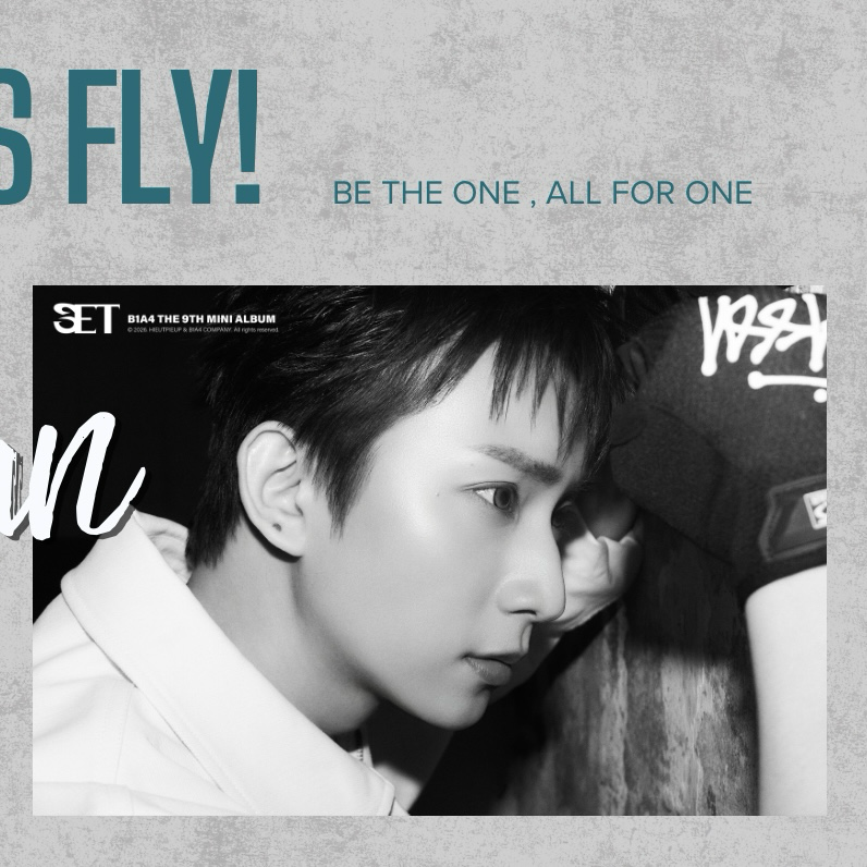 Behind-the-scenes cut of Gongchan (B1A4)