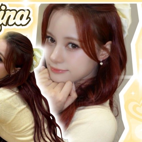 Recent activity shot of Nina (NiziU)